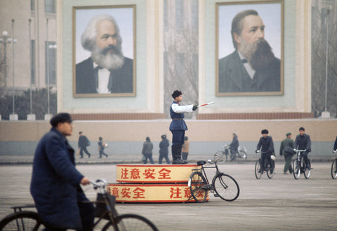 John Bulmer – Beijing, CHINA 1973